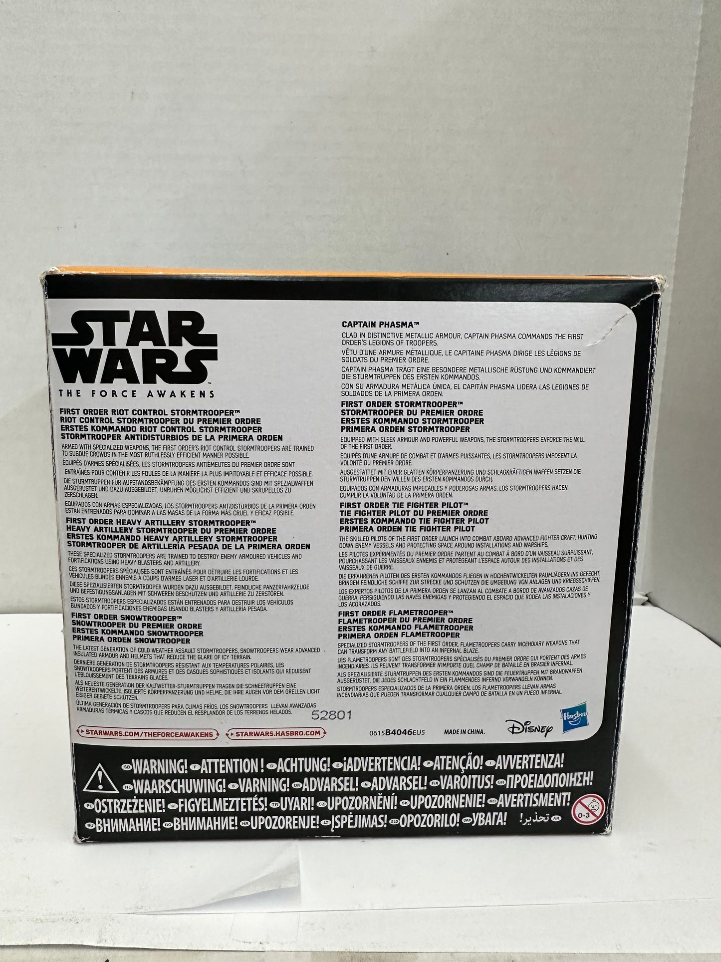 Star Wars The Force Awakens Exclusive First Order Legion 7 Figure Box Set