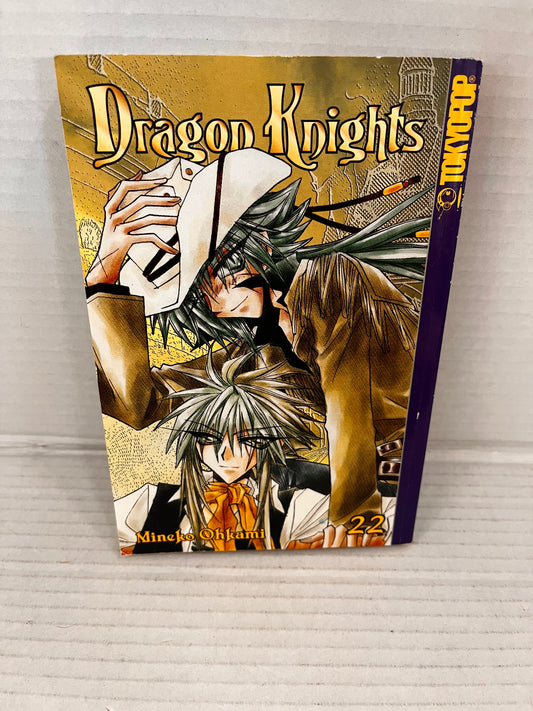 Dragon Knights - Volume 22 - Mineko Ohkami