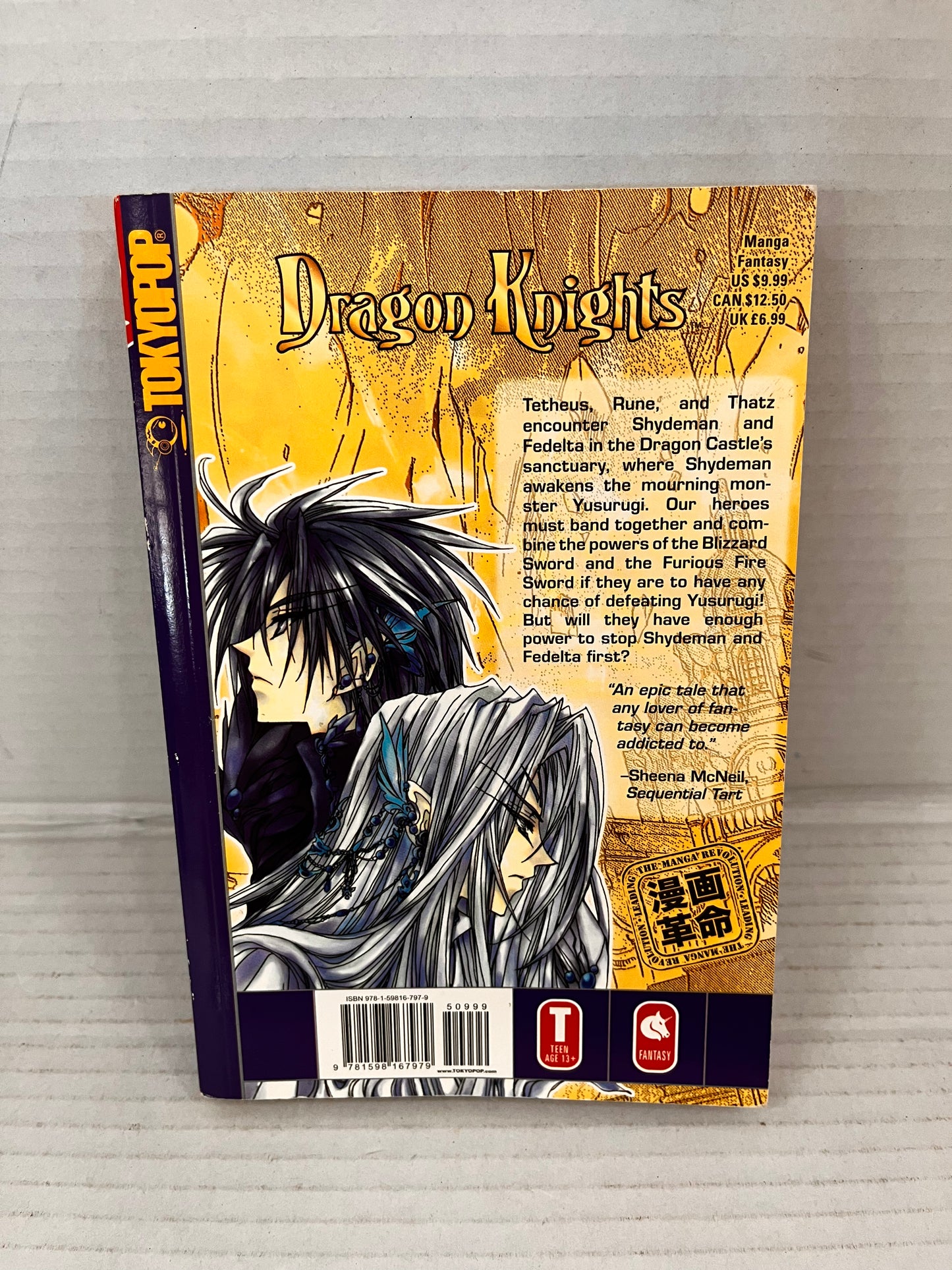 DRAGON KNIGHTS VOLUME 24  Tokyopop USA 2007 Manga Mineko Ohkami