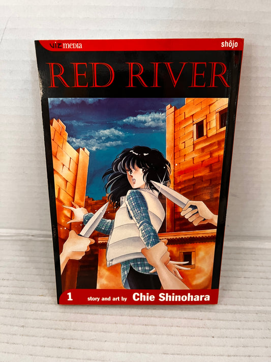 Red River Volume 1 by Chie Shinohara English Manga (Paperback, 2004, Viz)