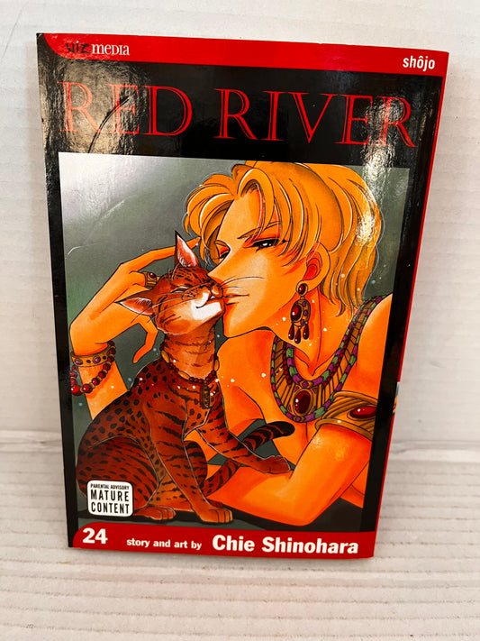 Red River Volume 24 First 1st Print Edition Manga English Chie Shinohara VIZ Vol