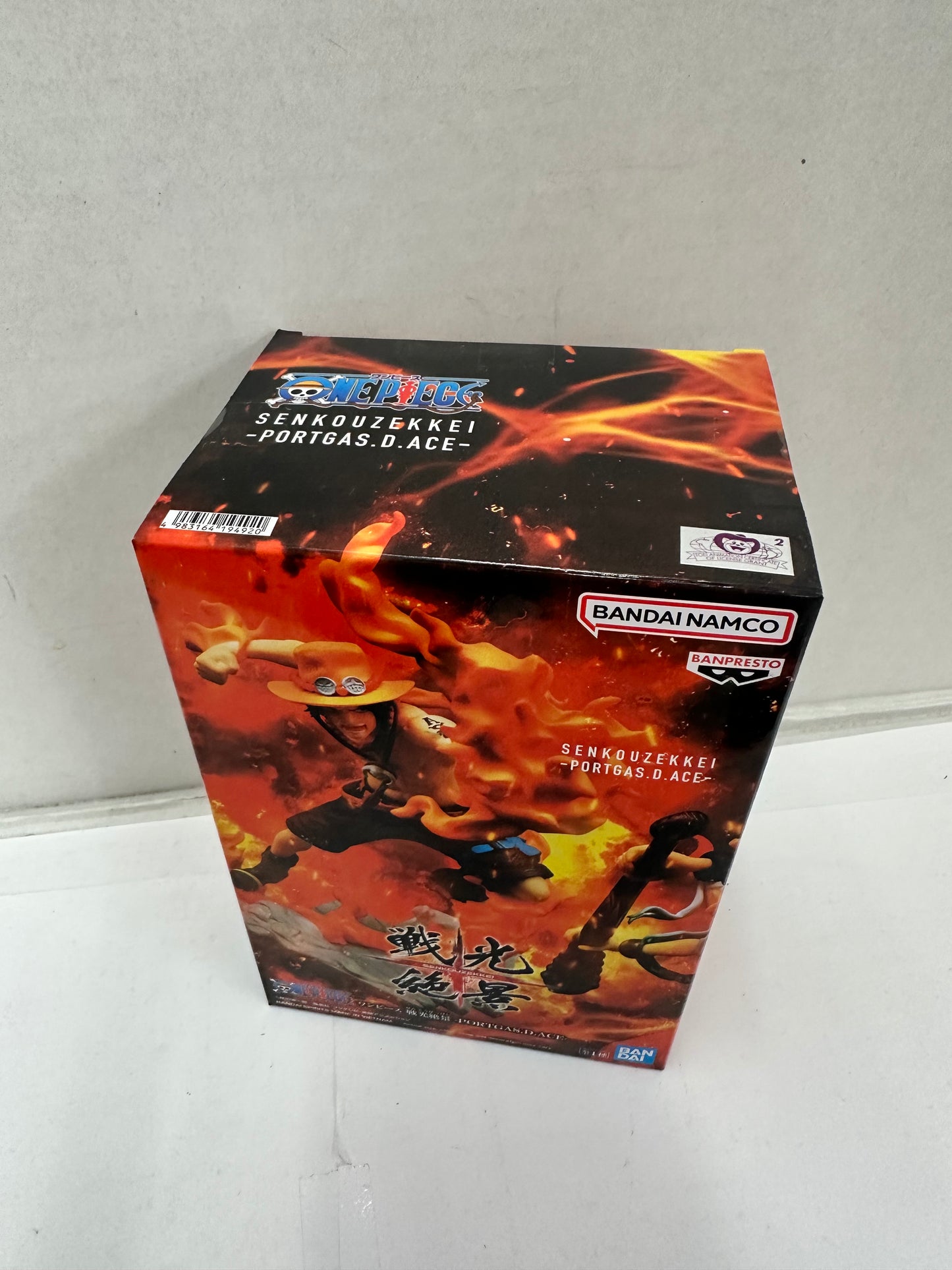 Banpresto One Piece Anime - Senkozekkei Portgas D. Ace Figure