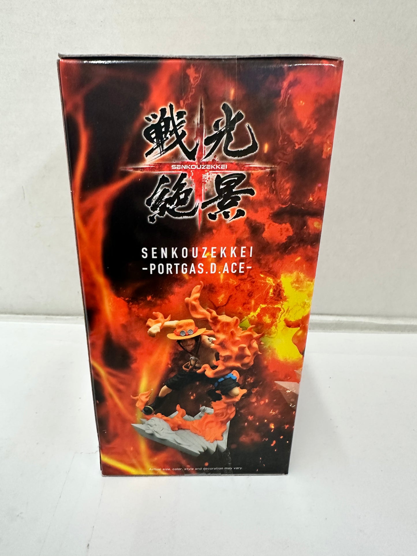 Banpresto One Piece Anime - Senkozekkei Portgas D. Ace Figure