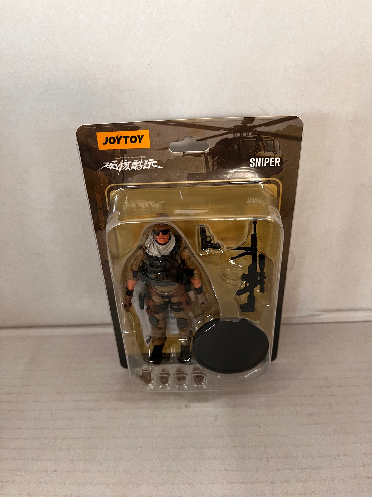 JOYTOY US ARMY Delta Assault Squad 1/18 Action Figure