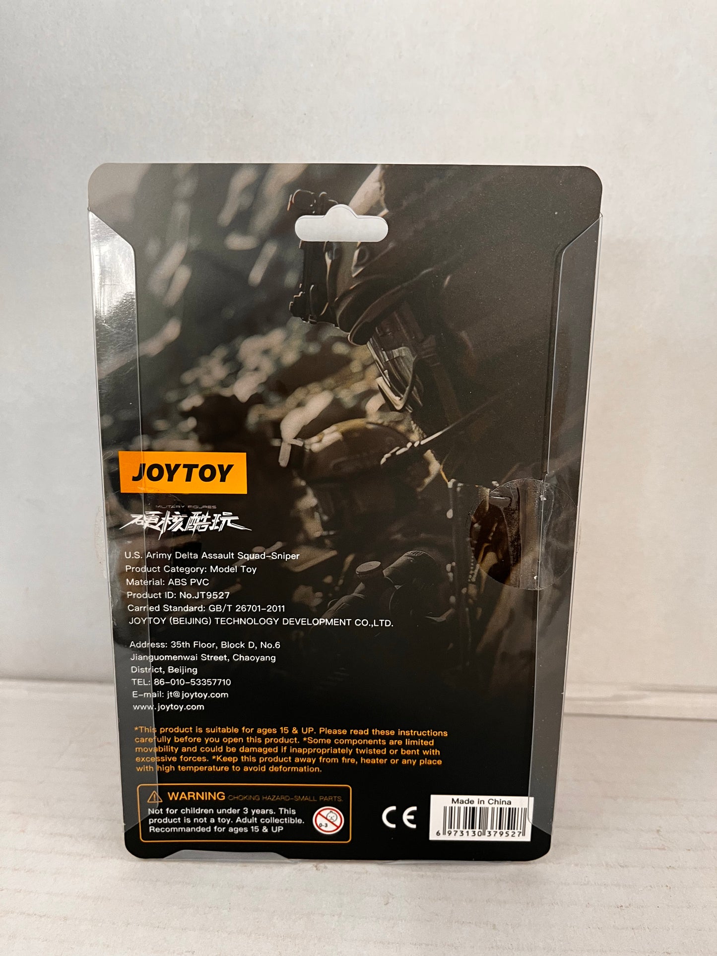 JOYTOY US ARMY Delta Assault Squad 1/18 Action Figure