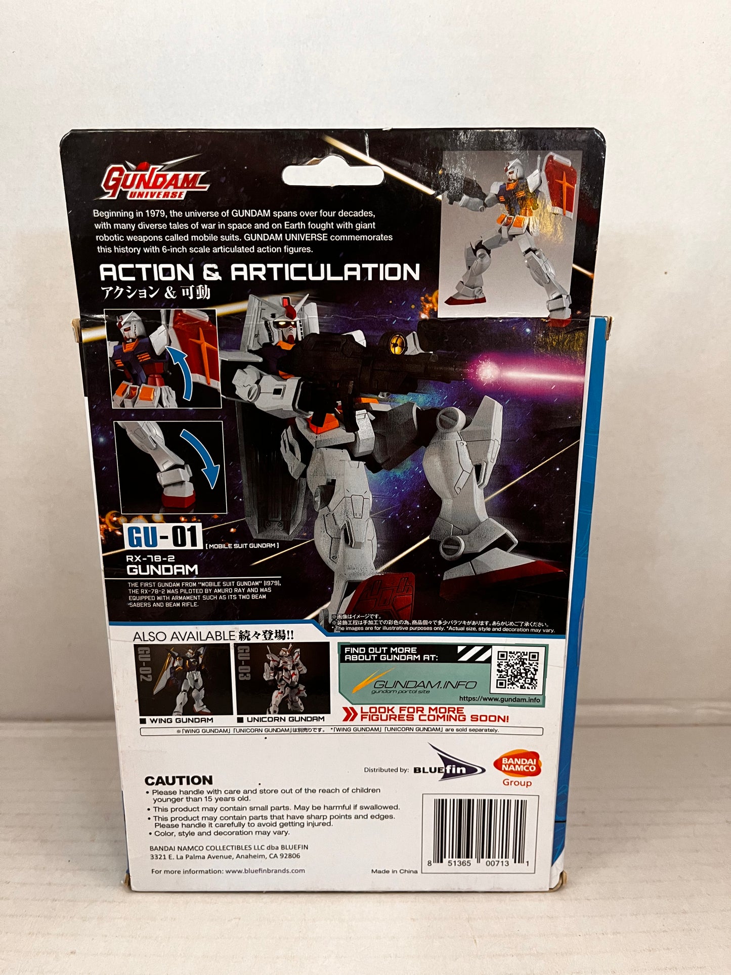 GUNDAM UNIVERSE GU-01 RX-78-2 GUNDAM BANDAI NAMCO Figure
