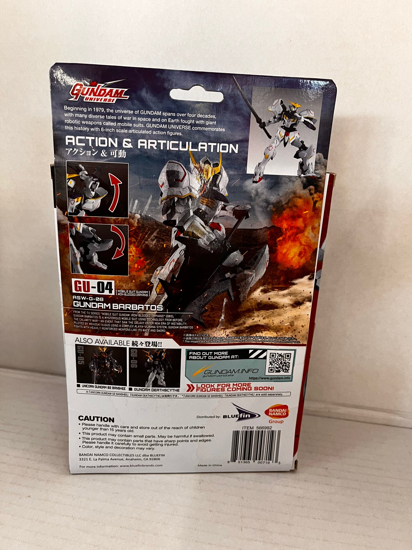 Bandai Gundam Universe Gundam Barbatos Figure