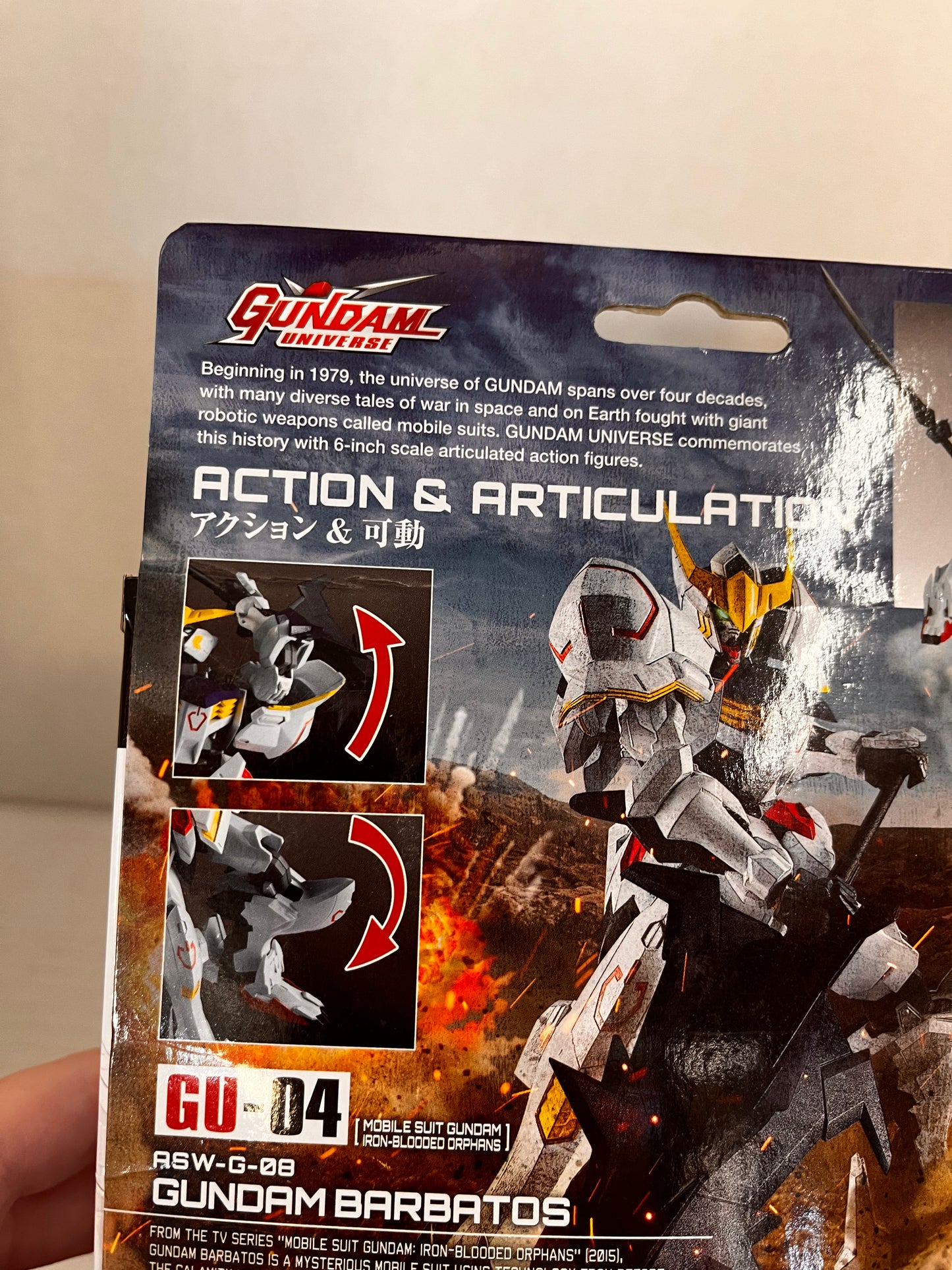 Bandai Gundam Universe Gundam Barbatos Figure