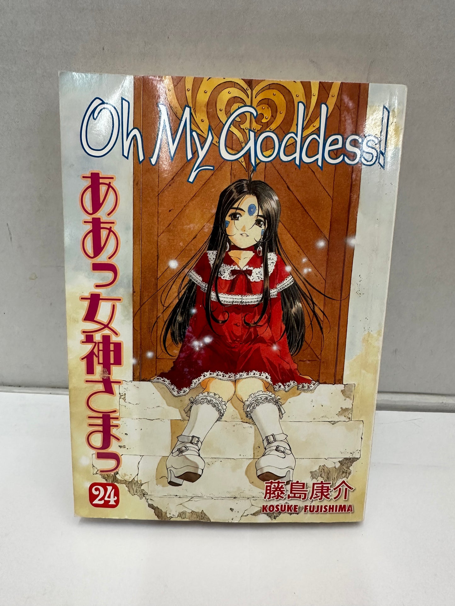 Oh My Goddess! Manga Lot Of 8, English, Volumes 21-28