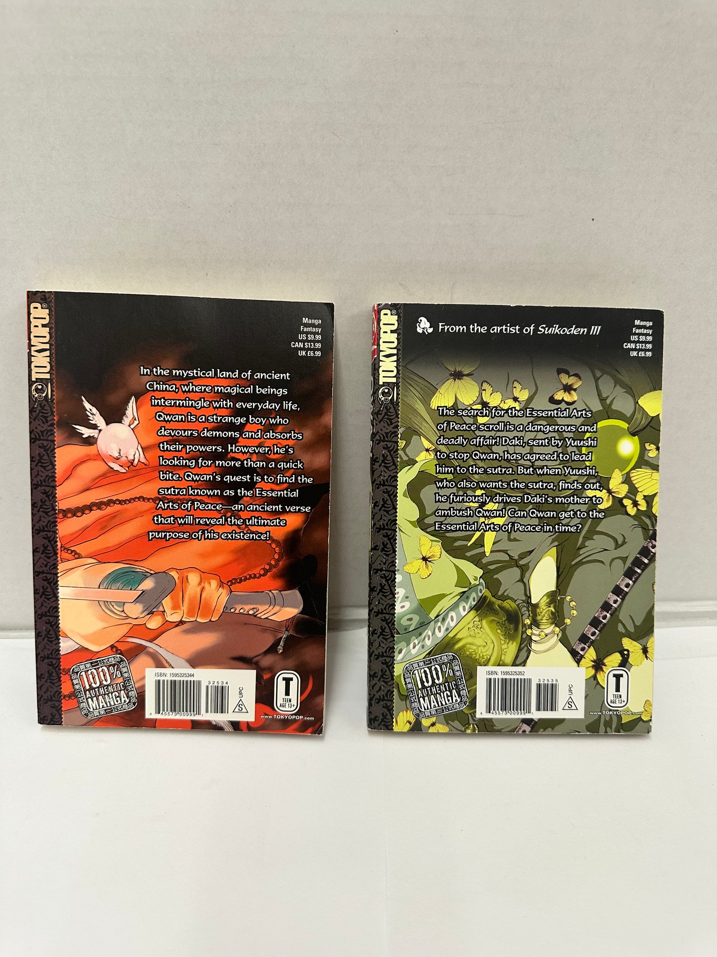 Qwan Manga Vol. 1&2 Manga English By: Aki Shimizu Tokyopop