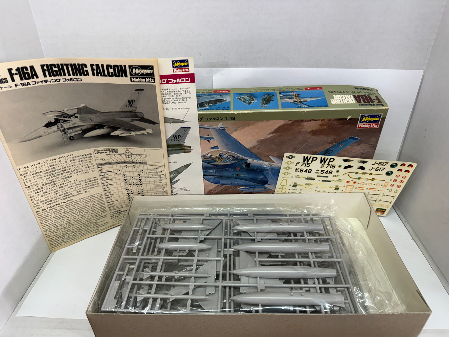 Hasegawa Model Kit - General Dynamics F-16A Fighting Falcon - 1/48