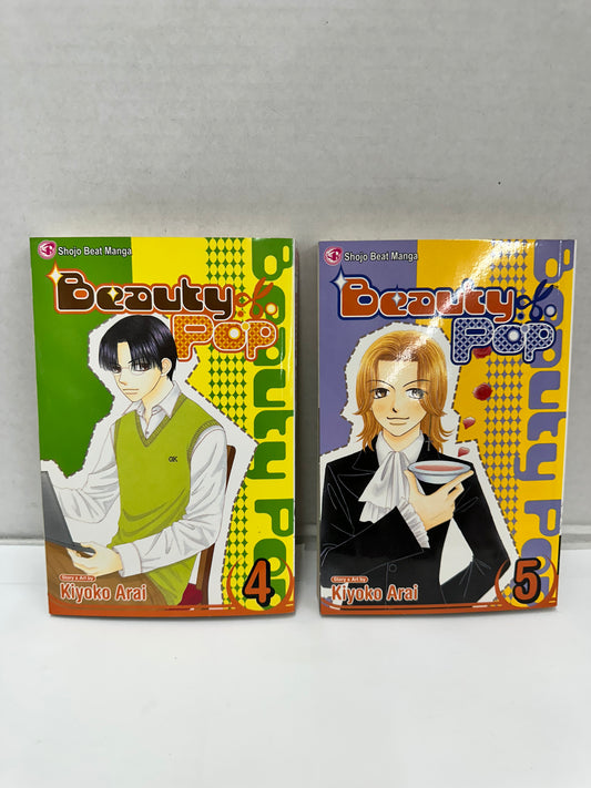 Shojo Beat Manga: Beauty Pop Vol. 4&5 (Paperback, Manga) by Kiyoko Arai