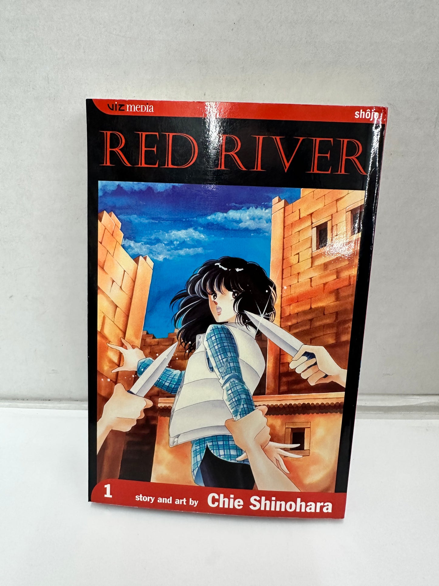 Viz Media Red River Manga Chie Shinohara Volume 1 English Shojo Edition