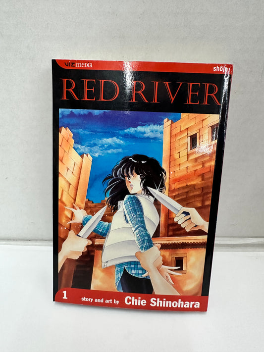 Viz Media Red River Manga Chie Shinohara Volume 1 English Shojo Edition