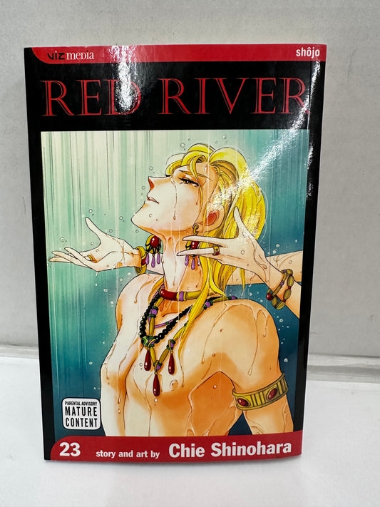 Red River Volume 23 Manga English Vol Chie Shinohara Shojo
