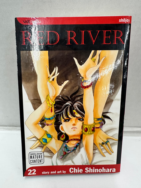 Red River Manga Vol 22 by Chie Shinohara - Paperback