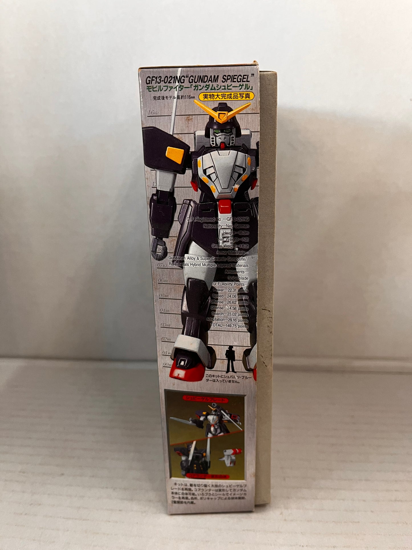 Gundam Series G-06 Gundam Spiegel 1/144 Bandai