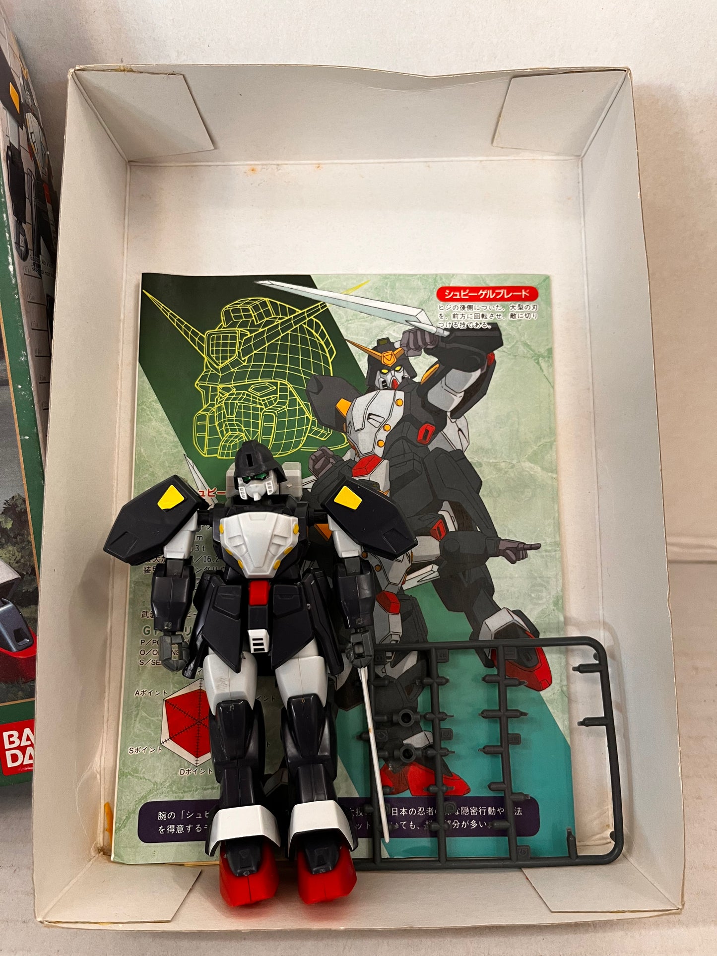 Gundam Series G-06 Gundam Spiegel 1/144 Bandai