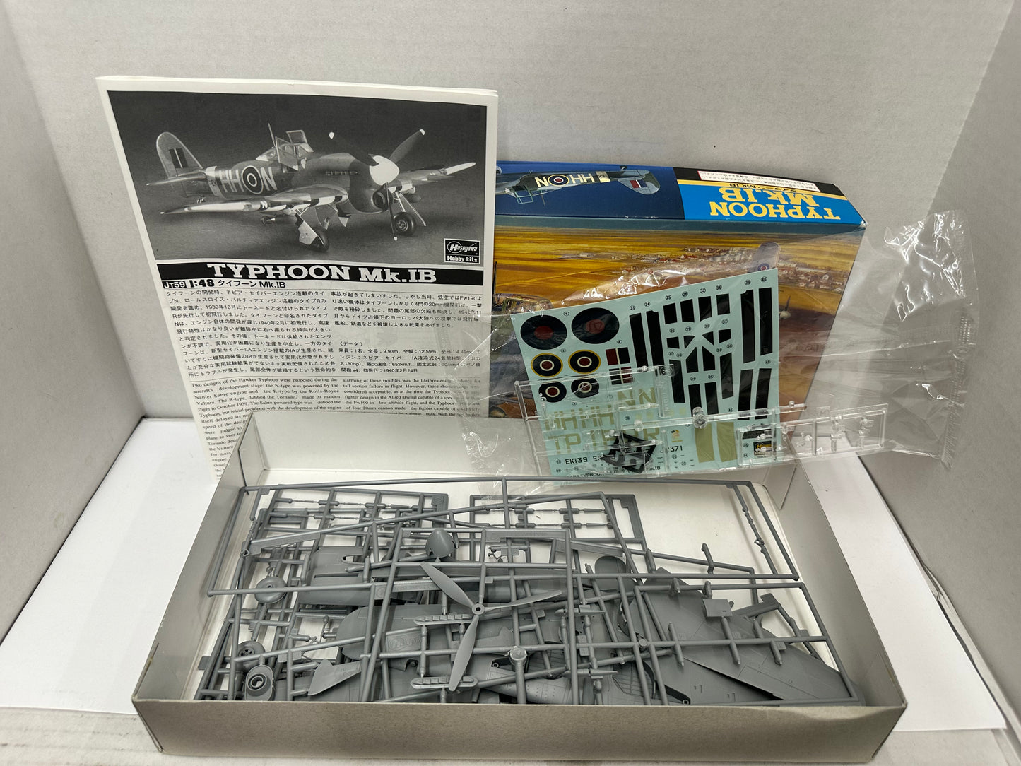 Typhoon Mk.IB Royal Air Force Fighter Hasegawa Airplane 1/48 JT59 Open Box