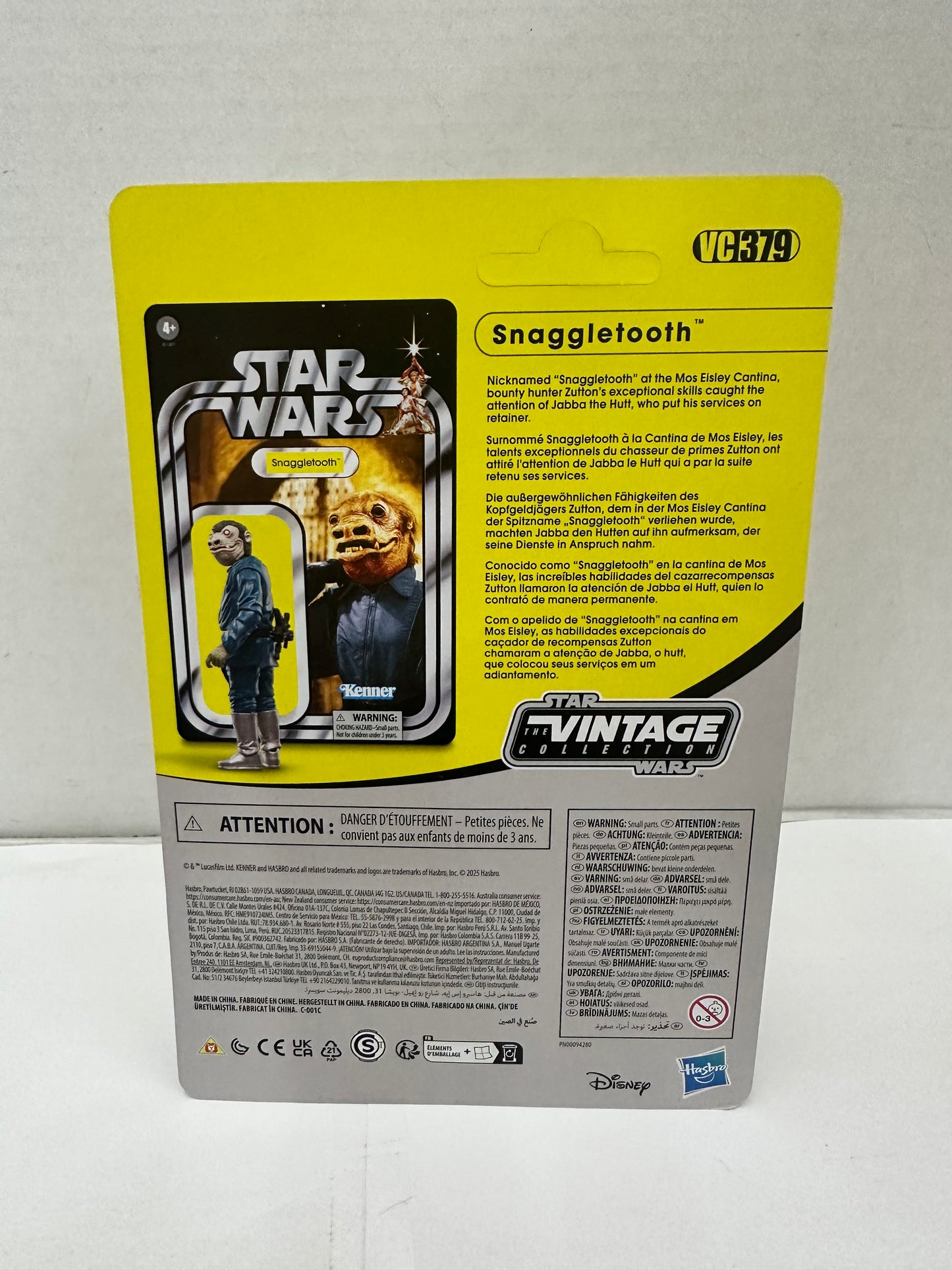 STAR WARS THE VINTAGE COLLECTION VC379 Blue Snaggletooth Unpunched