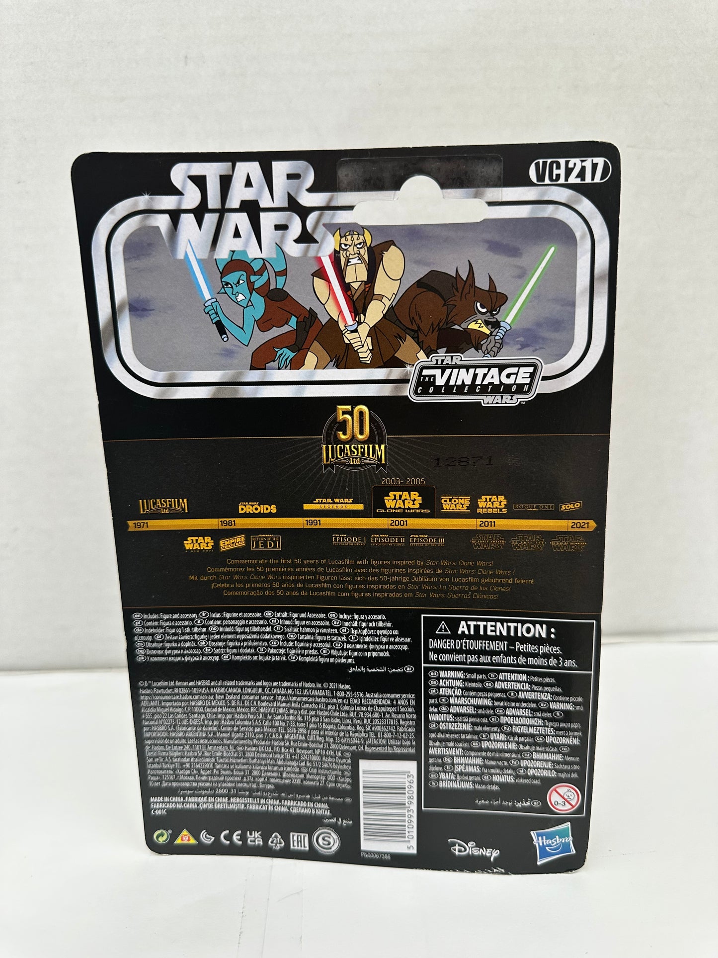 Star Wars Vintage Collection TVC Basic Figures Clone Wars Aayla Secura #217