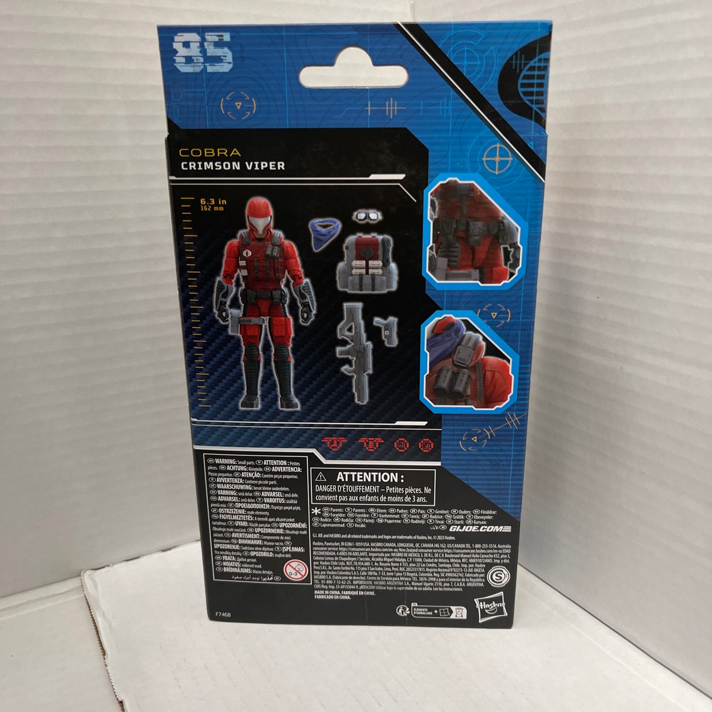 G.I. Joe Classified Series #85 Cobra Crimson Viper