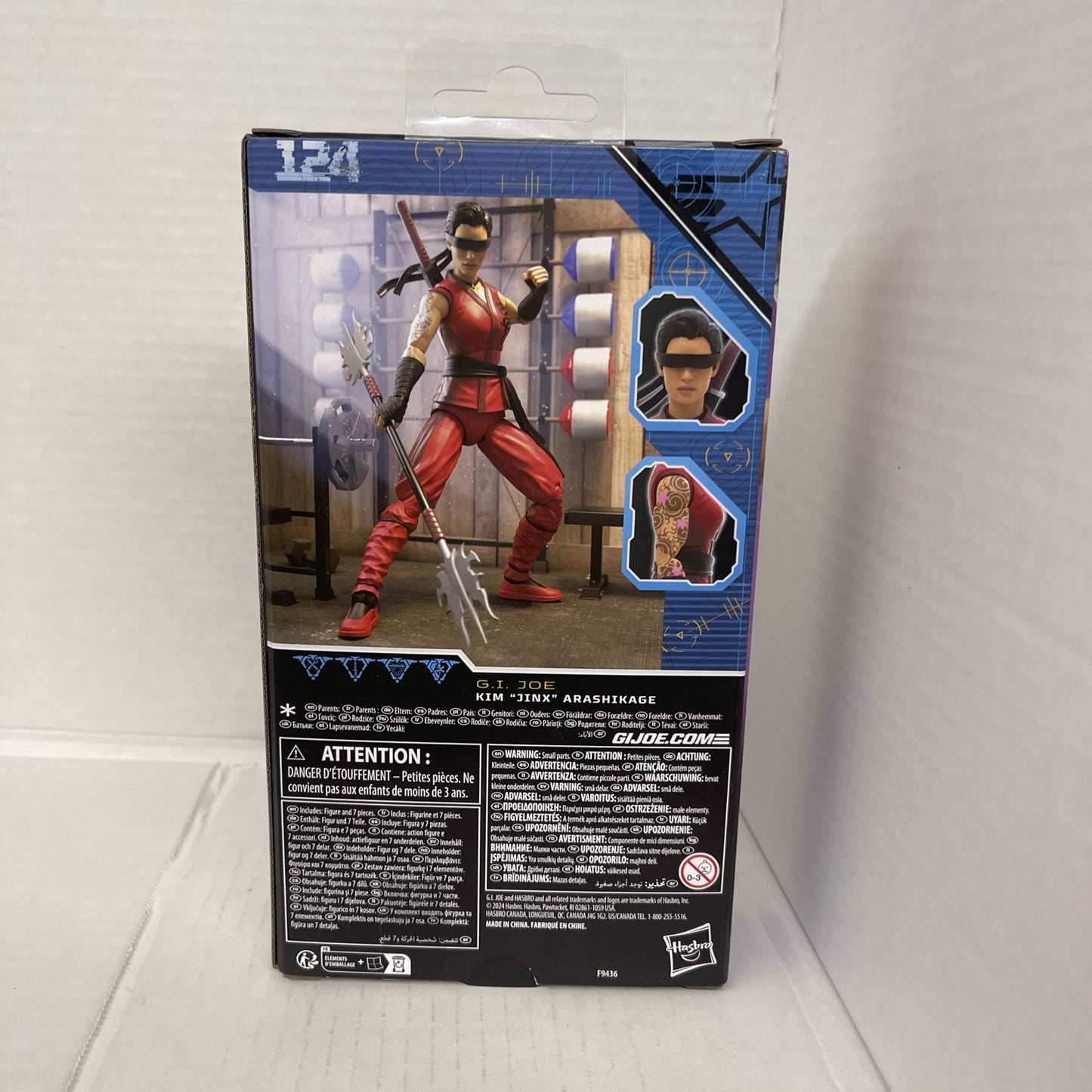 G.I. Joe Classified Series Kim JINX Arashikage #124