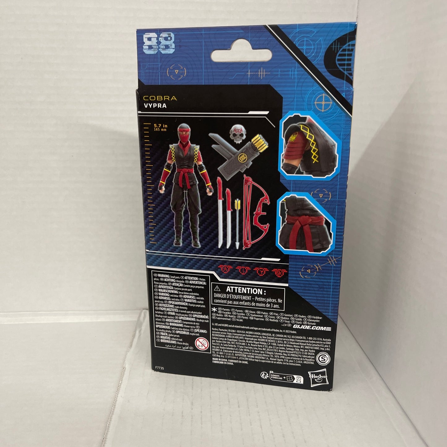 G.I. Joe Classified Series 6 inch Cobra Vypra # 88