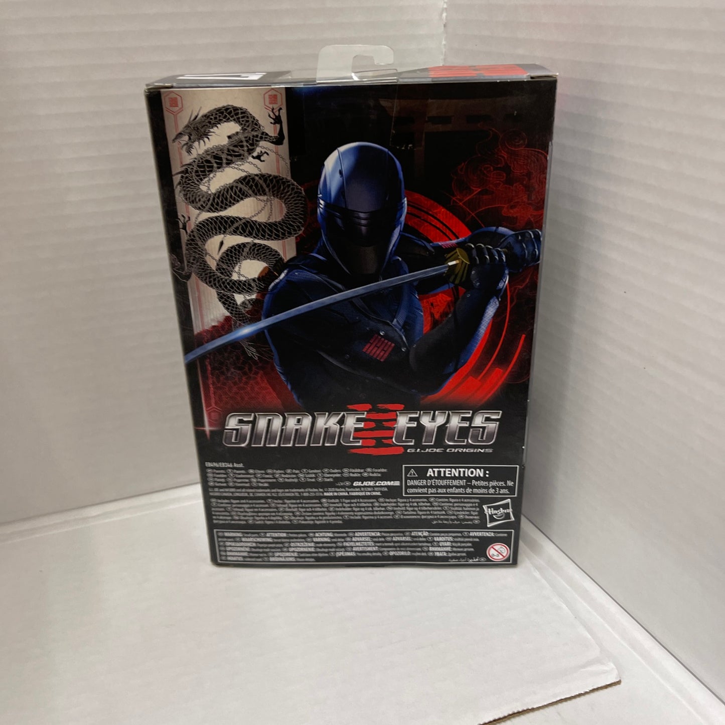 GI Joe Classified Series Snake Eyes Storm Shadow #17