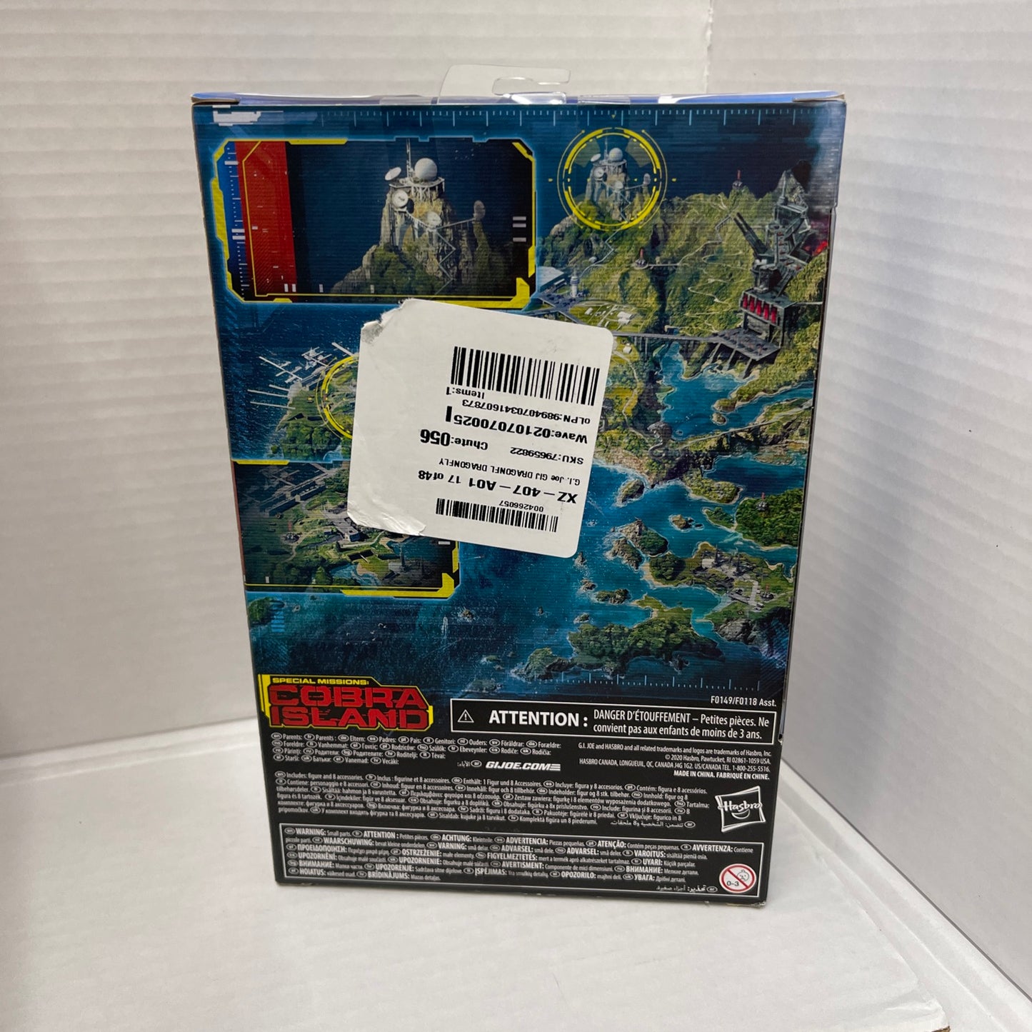 G.I. Joe Classified Series Cobra Island Beach Head #10