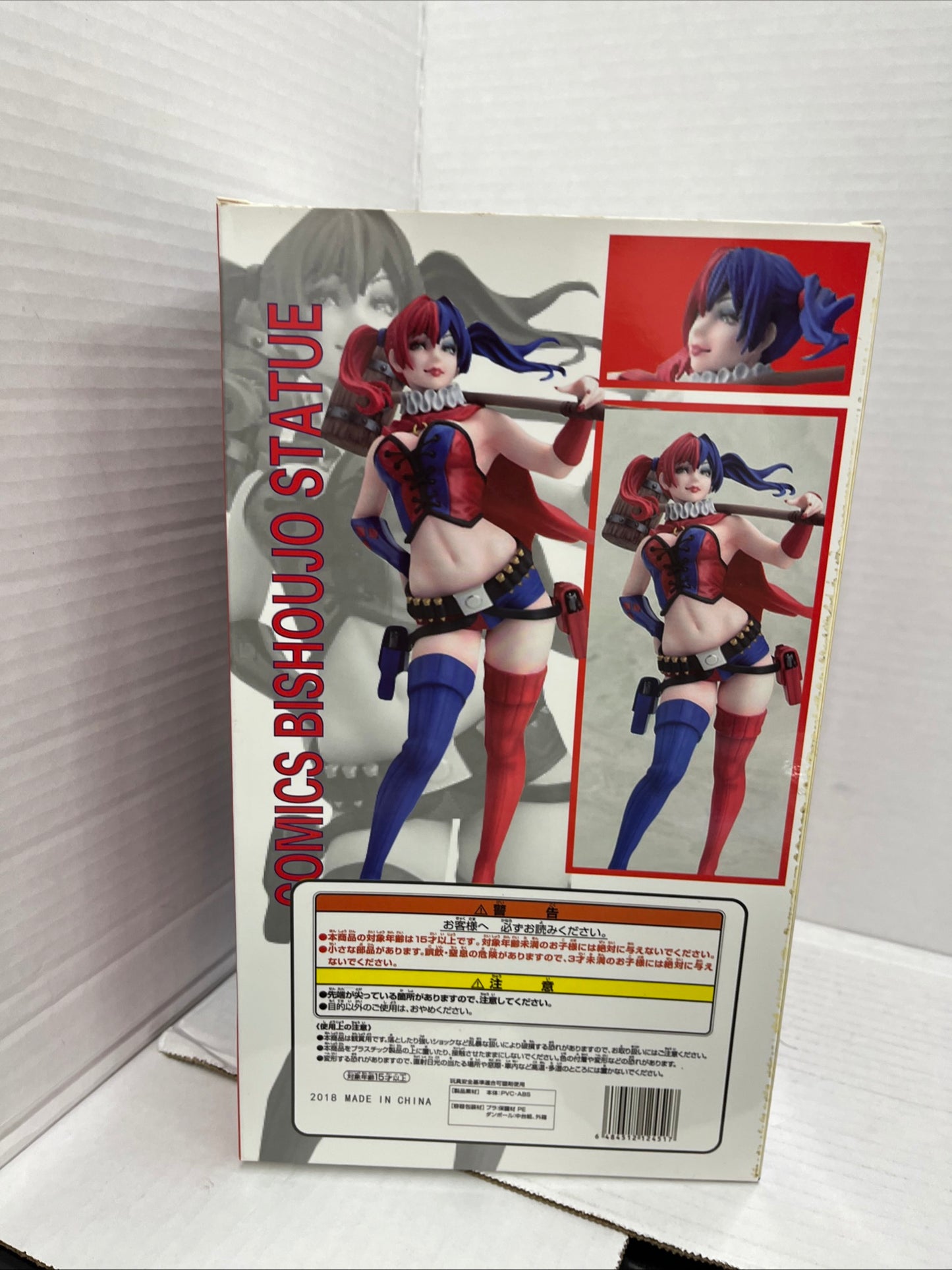 Kotobukiya DC Comics HARLEY QUINN Bishoujo Statue (New 52 Version)