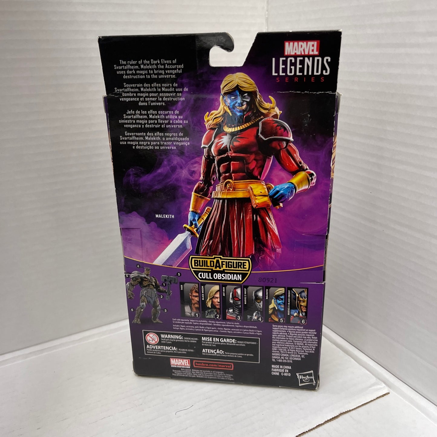 Marvel Legends Series: Avengers Malekith 6" Action Figure BAF Cull Obsidian