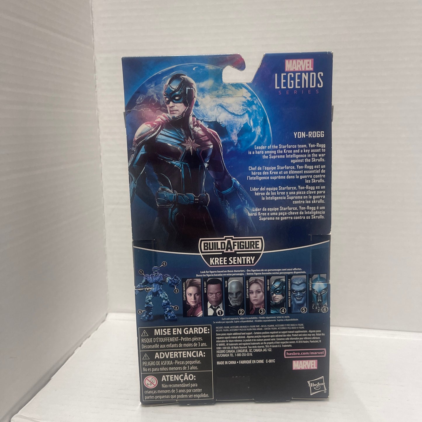 Marvel Legends 2019 YON-ROGG Captain Marvel Movie kree Sentry Baf Part