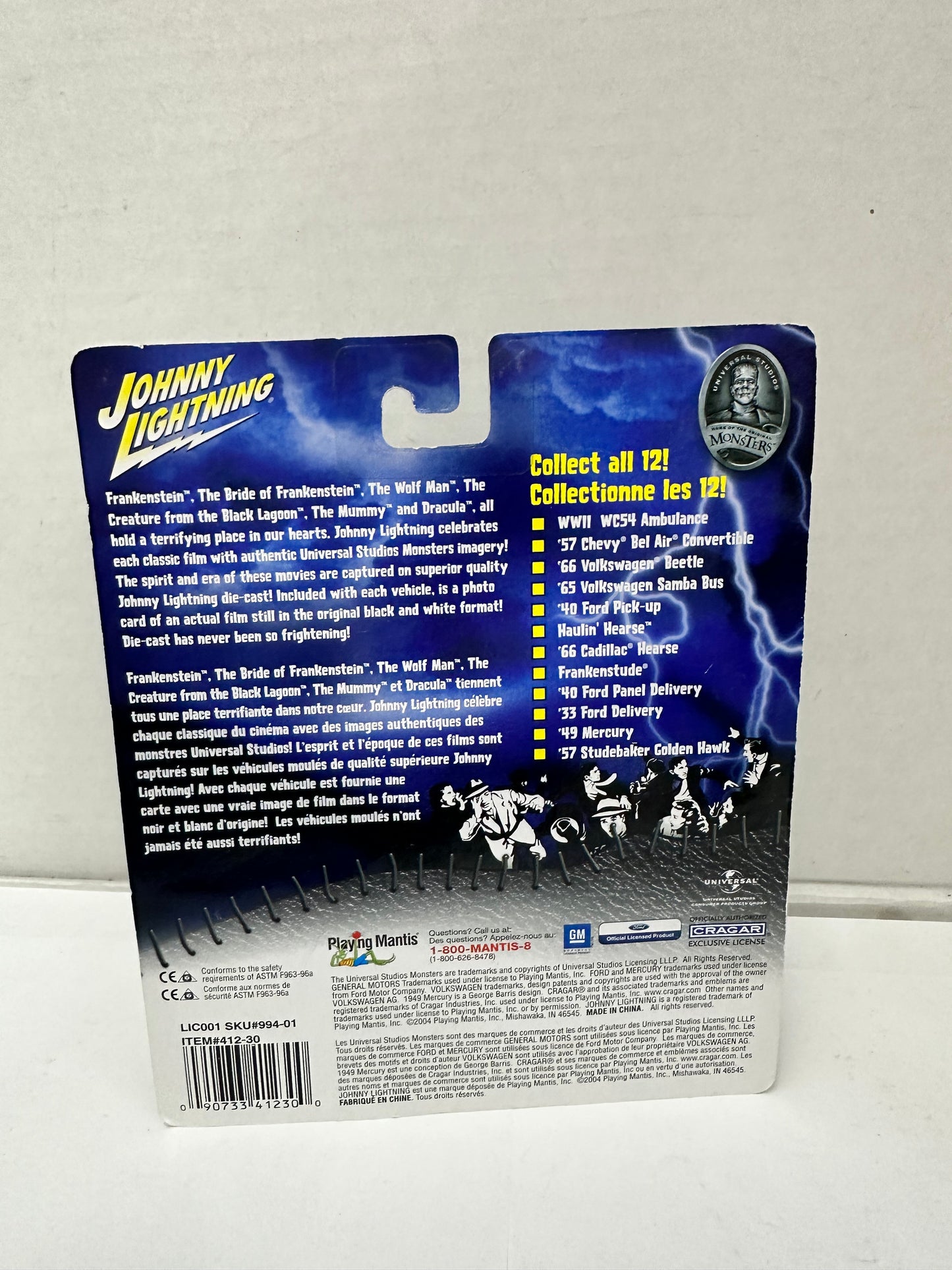 Johnny Lightning Universal Studios Monsters The Creature 57 Chevy Bel Air