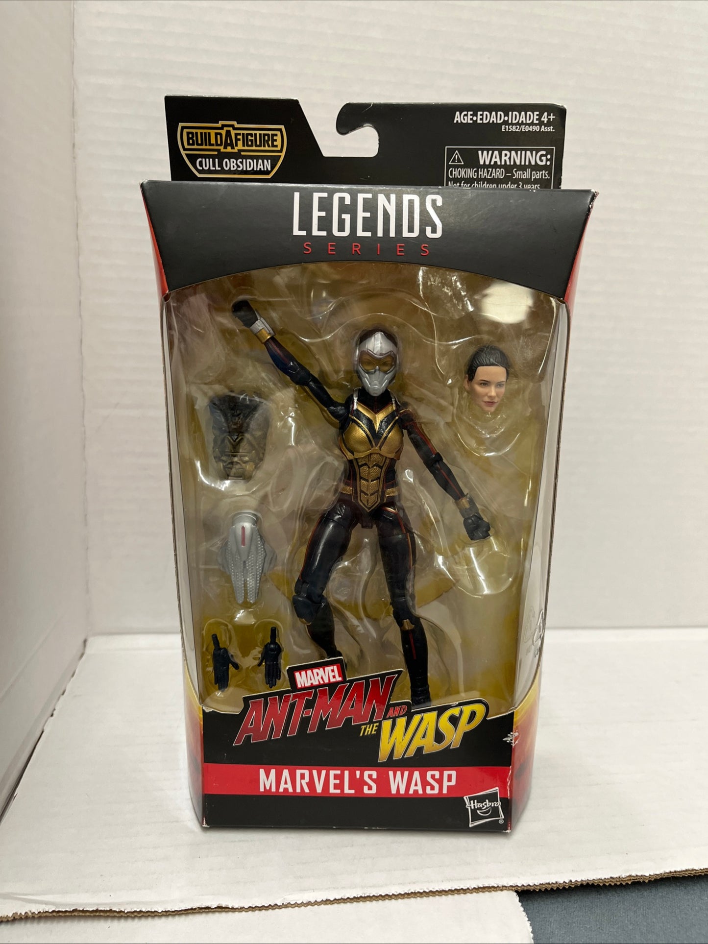 Marvel Legends Ant-Man and the Wasp Cull Obsidian BAF Series