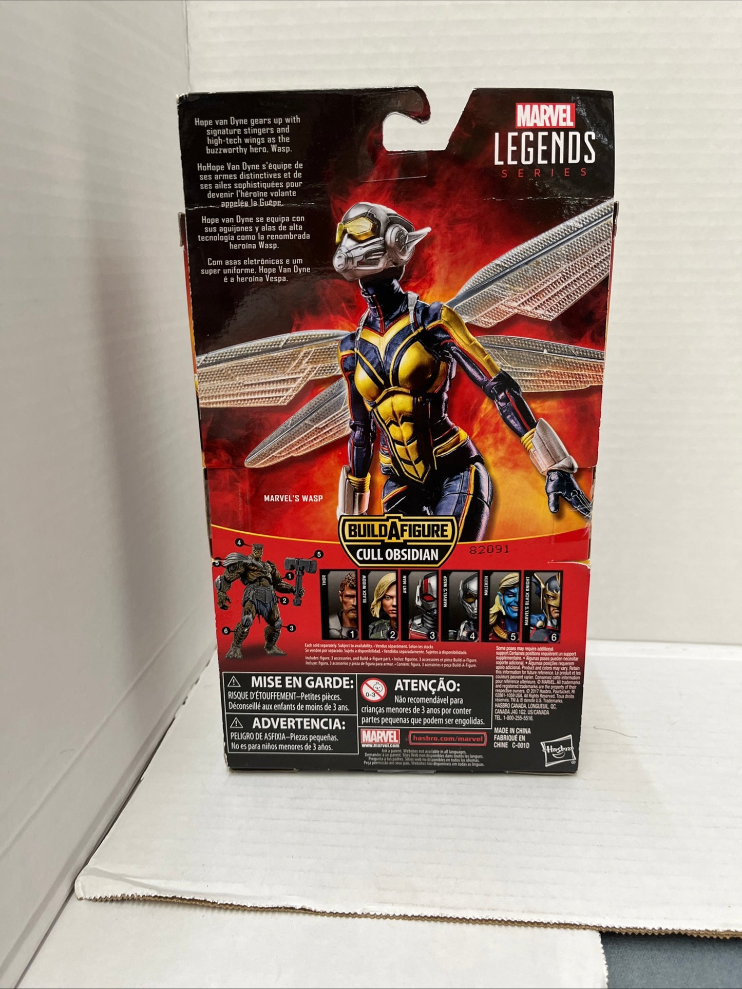 Marvel Legends Ant-Man and the Wasp Cull Obsidian BAF Series