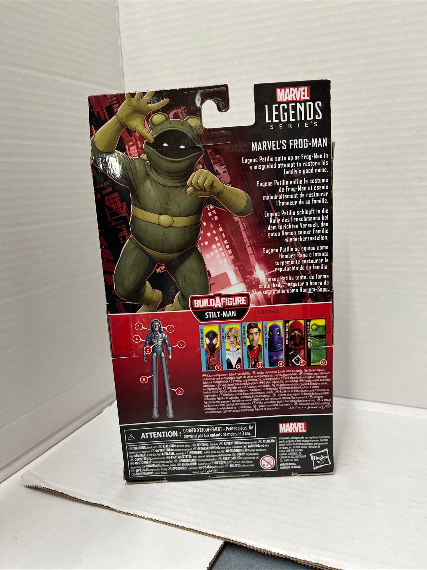 Marvel Legends Stilt-Man wave Frog Man 2021