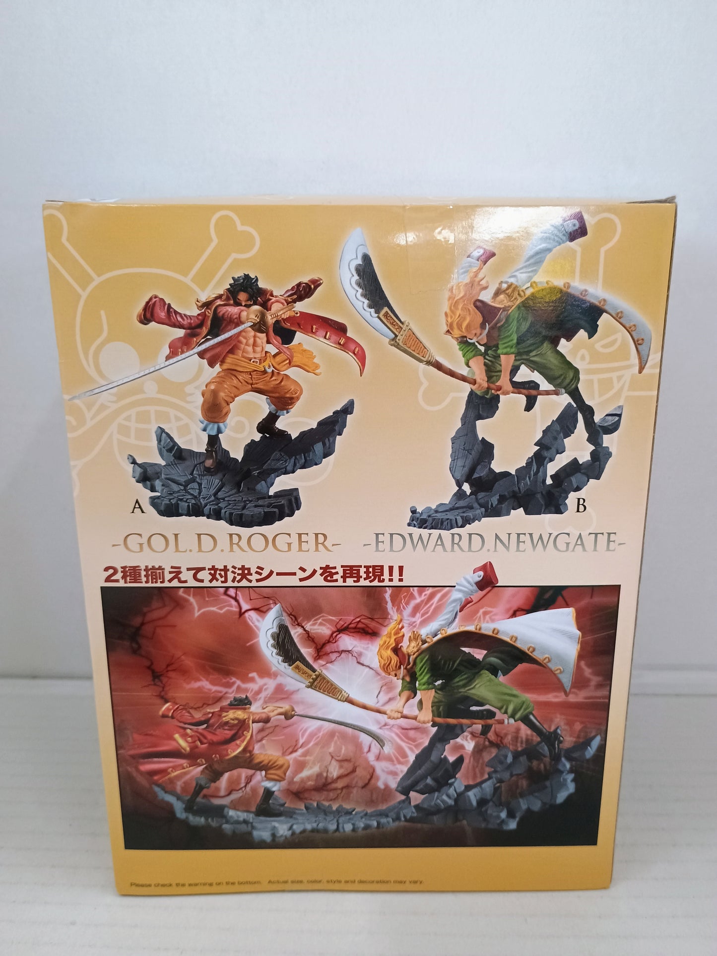 Banpresto One Piece  GOL D. Roger Manhood Special Version Figure