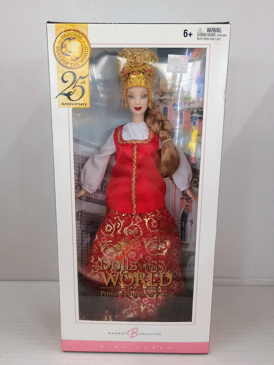 Princess of Imperial Russia Dolls of the World Barbie Doll 2004 Mattel