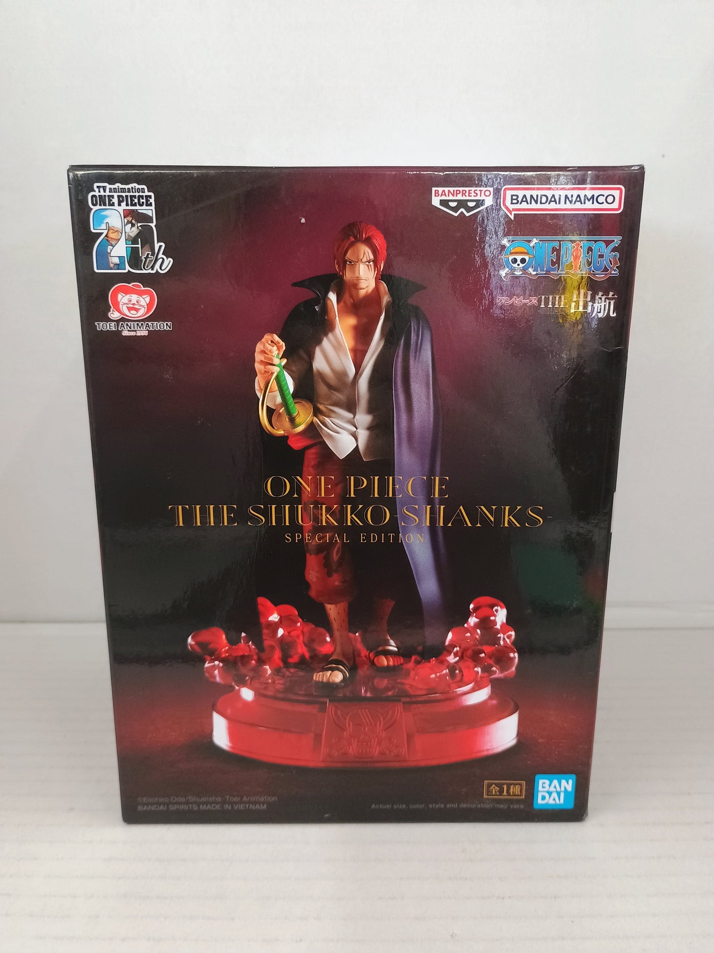 One Piece The Shukko Shanks Special Edition Banpresto Bandai Namco