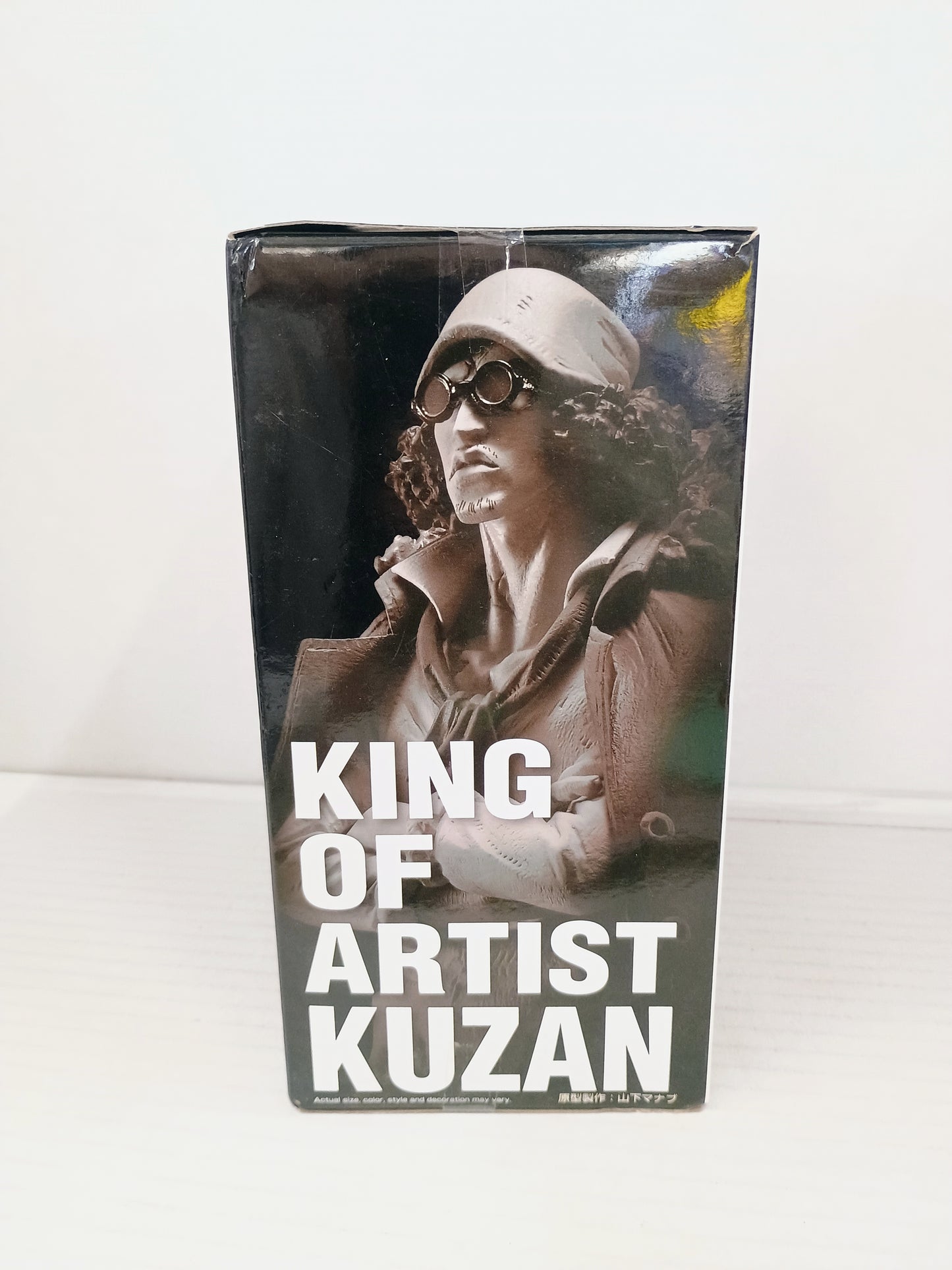 Kuzan King of Artist Figure One Piece Aokiji Statue Banpresto Bandai
