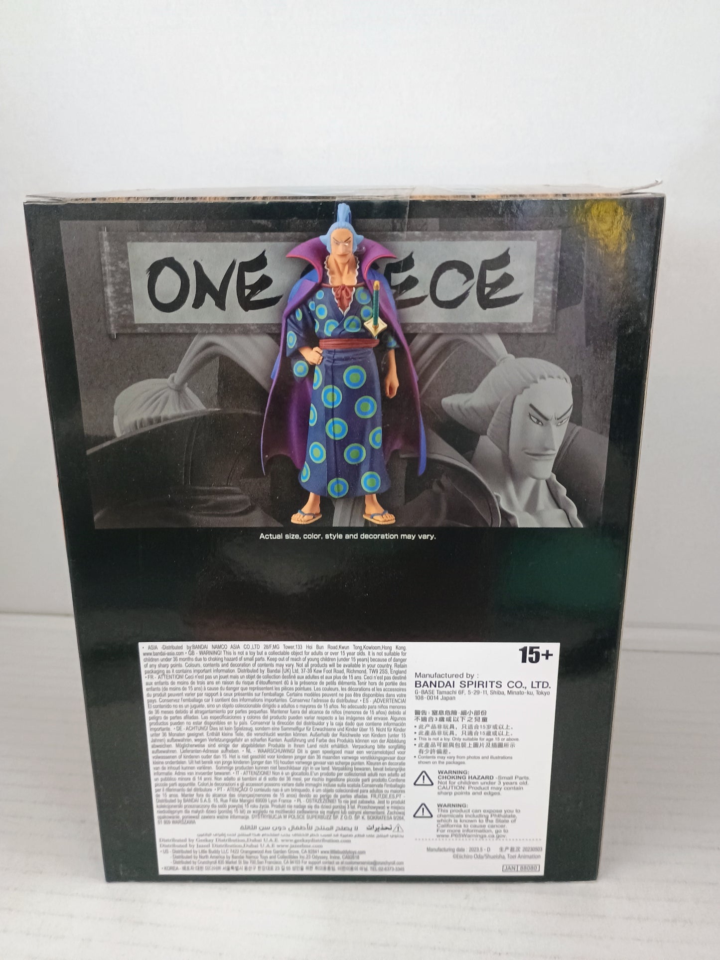 Banpresto One Piece The Grandline Men EXTRA Denjiro Figure Bandai Namco