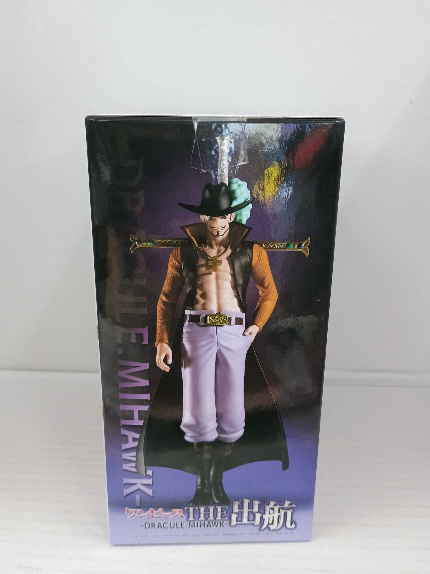 Dracule Mihawk The Shukko Figure One Piece Statue Banpresto Bandai