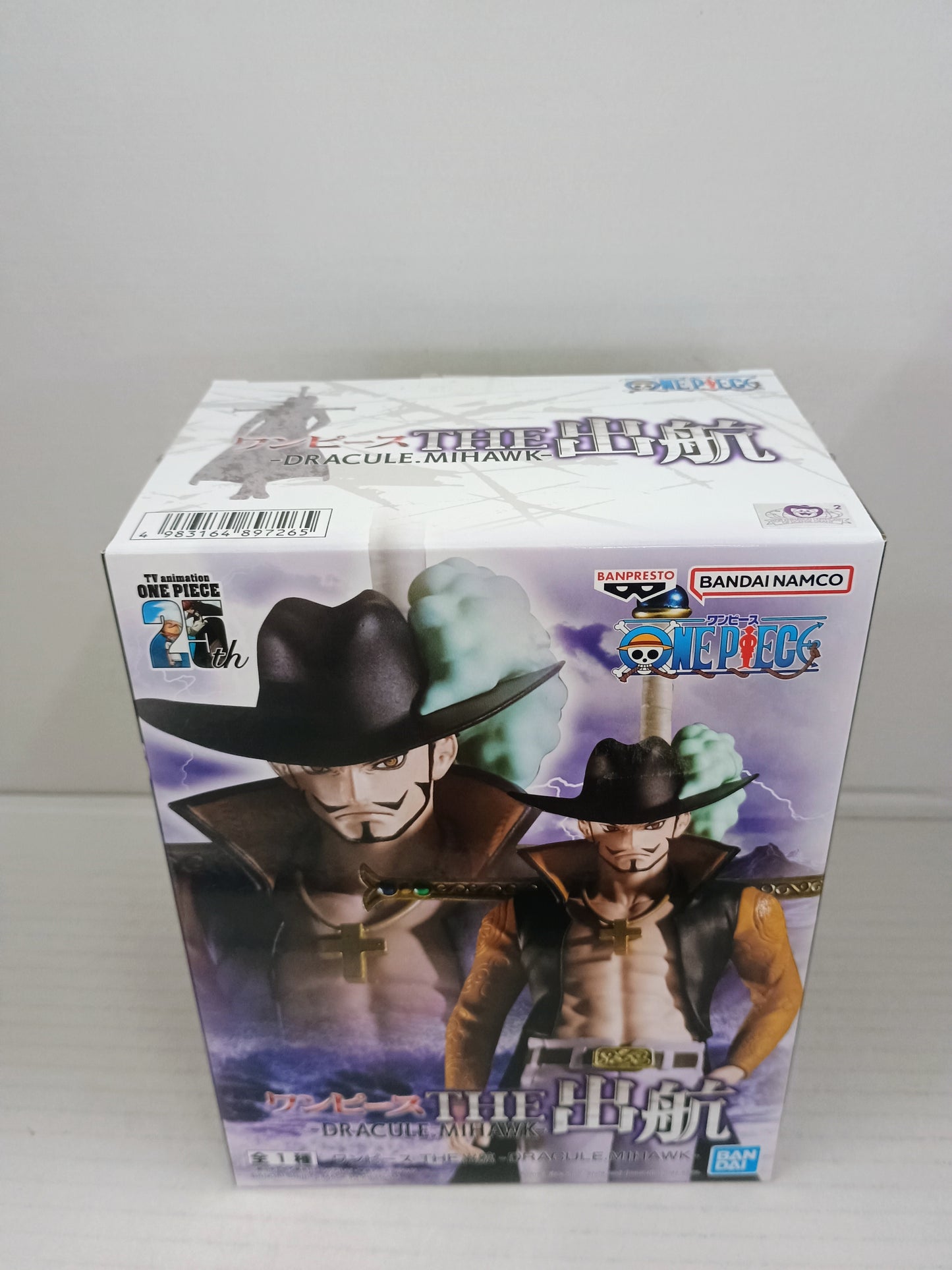 Dracule Mihawk The Shukko Figure One Piece Statue Banpresto Bandai