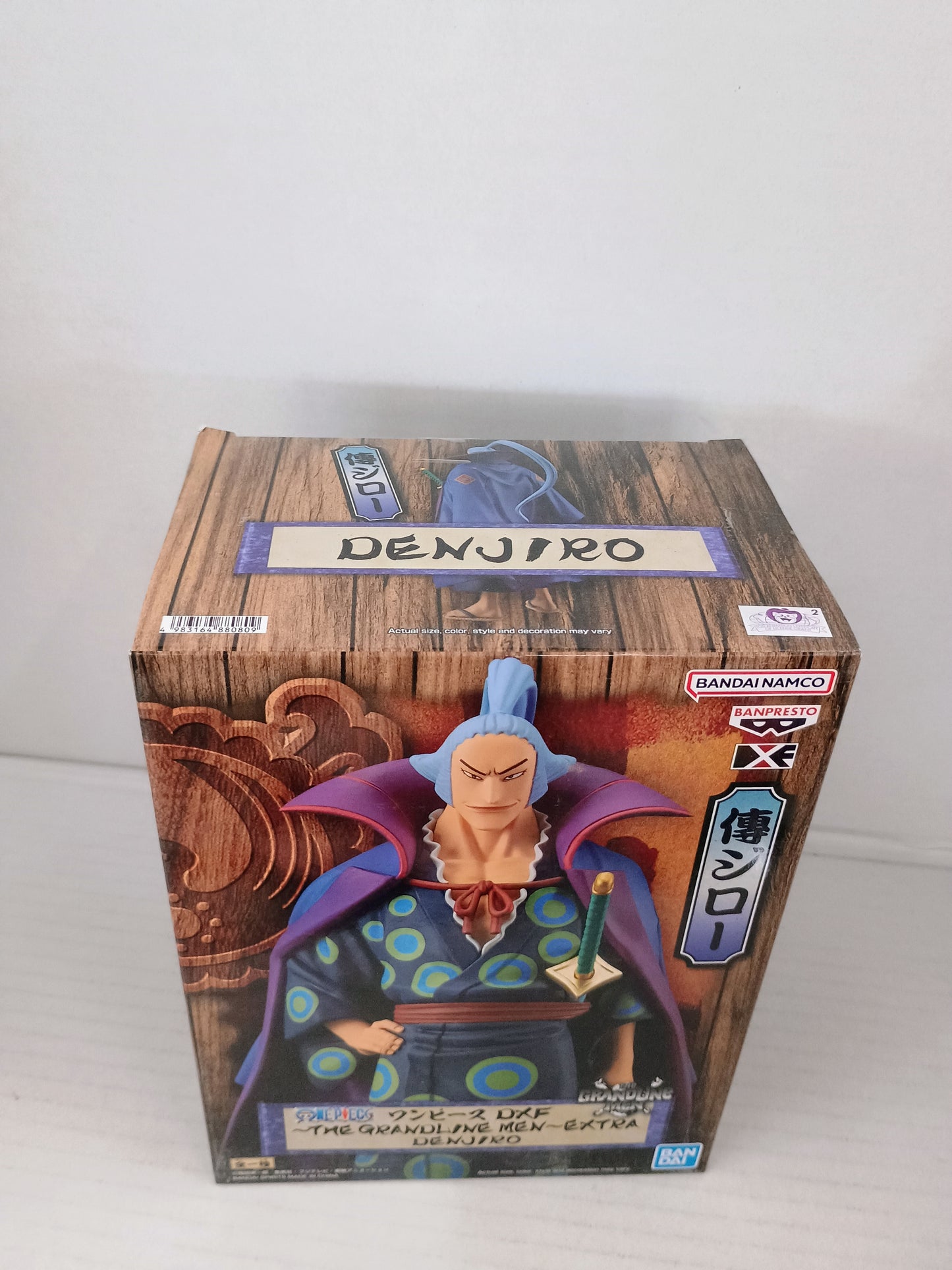 Banpresto One Piece The Grandline Men EXTRA Denjiro Figure Bandai Namco